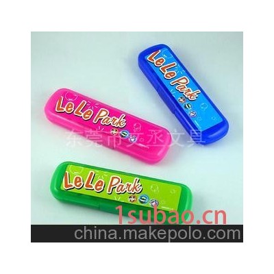 文具盒铅笔盒，专业生产塑料文具盒铅笔盒，符合欧美标准