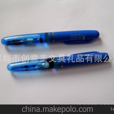 专业入油笔生产，厂家价格直销