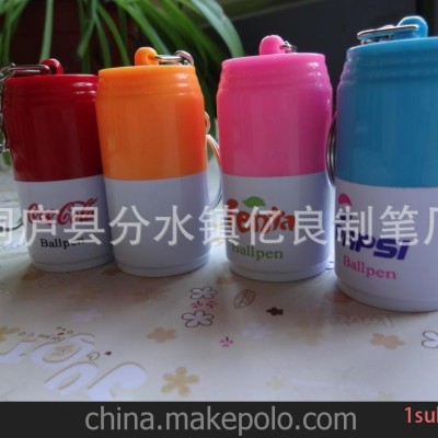厂家直销 创意文具 可爱伸缩笔 广告圆珠笔