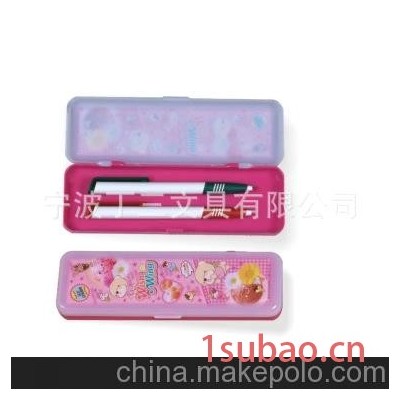创意文具批发 学生文具批发 塑料文具盒 铅笔盒 学生奖品 NO.070