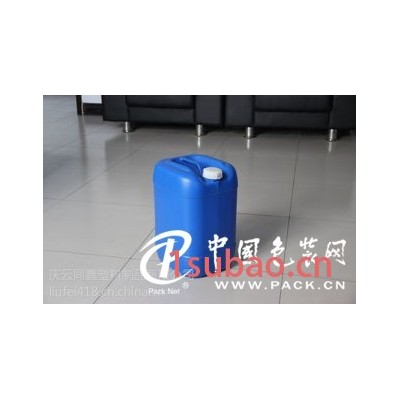25升塑料桶30公斤化工塑料桶厂家供应
