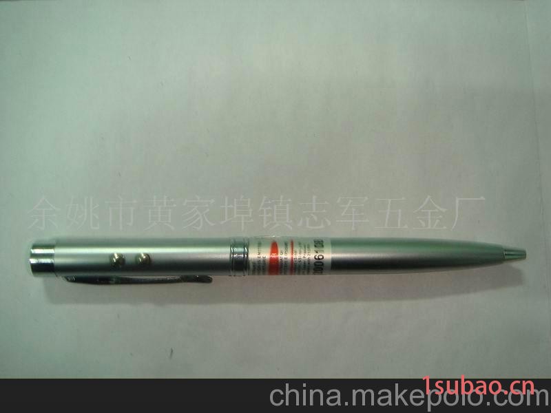 ZJ8003供应激光笔