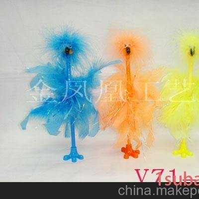 工艺笔
