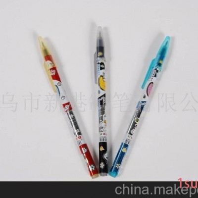 简易笔