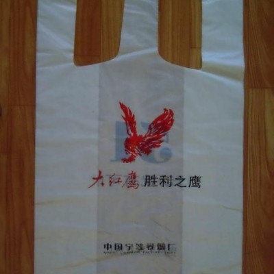 定做塑料袋