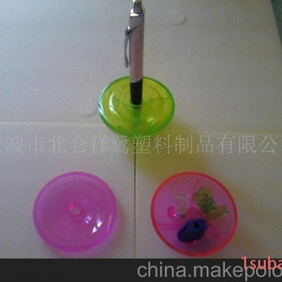 各类塑料文具