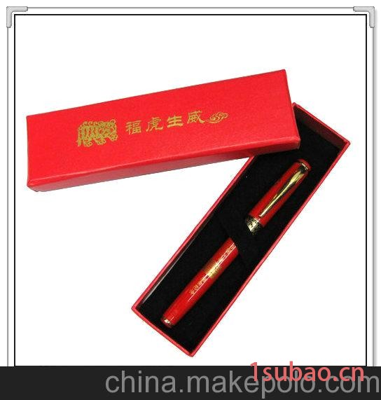 厂家直销中国红脸谱对笔，情侣礼品笔