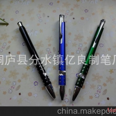厂家直销 优质美观 廉价 半金属圆珠笔 热销广告笔