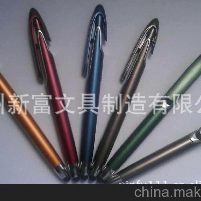 供应触屏笔 按动塑料笔