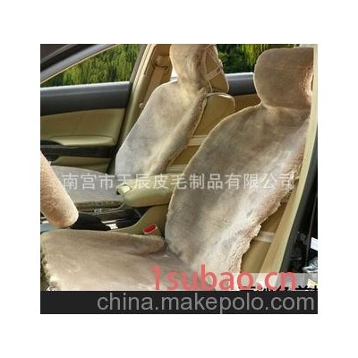 批发新款冬季汽车坐垫 毛绒坐垫冬季羊毛垫汽车座垫