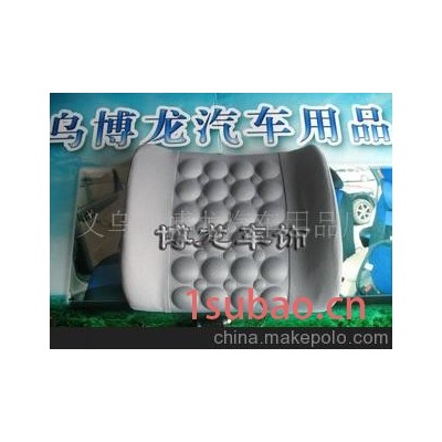 腰靠 靠垫 腰垫 保健腰靠