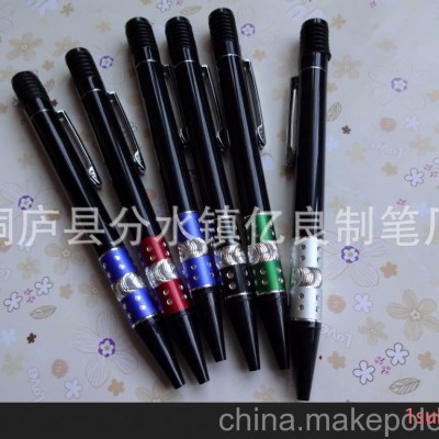 厂家直销 优质半金属圆珠笔 廉价半金属圆珠笔