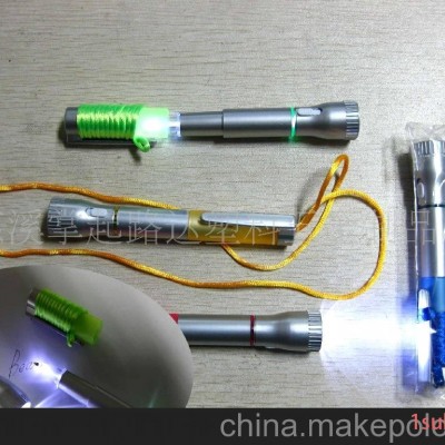 LED 灯笔