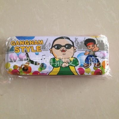 厂家直销 卡通文具盒 江南style 学生文具盒 学生礼品