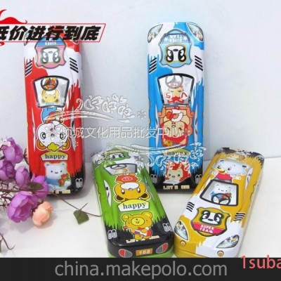 批发高中低档多功能文具盒/笔袋学校幼儿园奖励用品/汽车造型