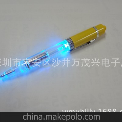 发光笔厂家，书写发光笔，按压灯笔，led发光笔