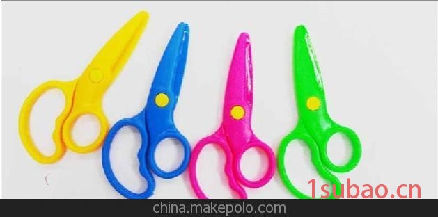 學(xué)生文具用品批發(fā) 塑料剪刀 學(xué)生工藝花邊剪刀