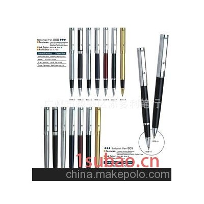 品质优良、外观优美、书写流畅的笔、圆珠笔、宝珠笔、签字笔