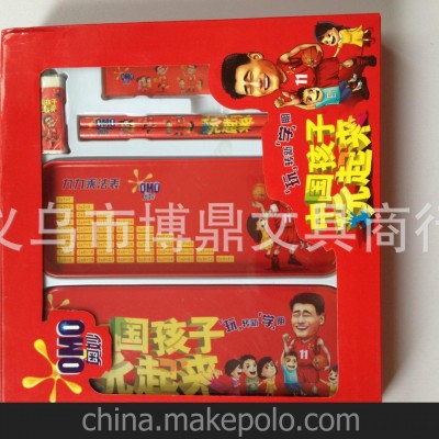 厂家直销 广告促销 卡通文具盒 文具套装