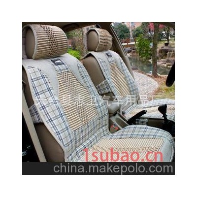 2012夏季高档机编冰丝汽车坐垫 汽车座垫