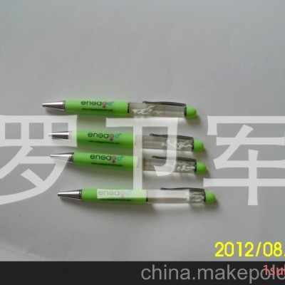 新款入油笔，厂家直销