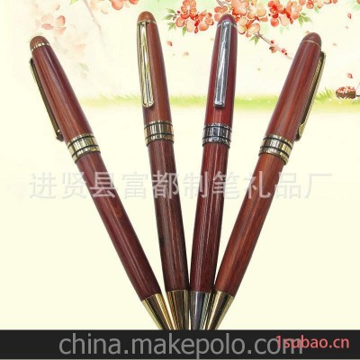 江西笔厂供应畅销全球的木制笔 书写流利木质笔 精美M618#红木笔