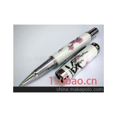 青花瓷梅花笔--可定做logo《厂家直销》