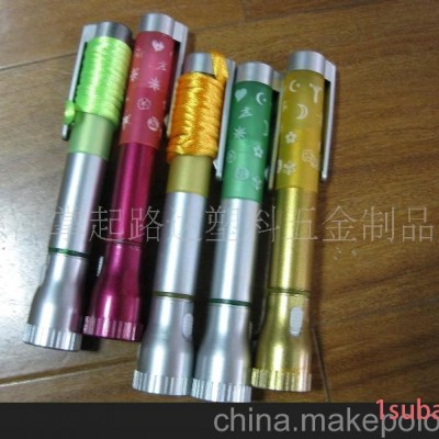 专利电筒圆珠笔