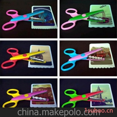 淘寶熱銷 DIY手工相冊(cè)必備 5寸花邊剪刀 手工剪 相冊(cè)配件花型 6款