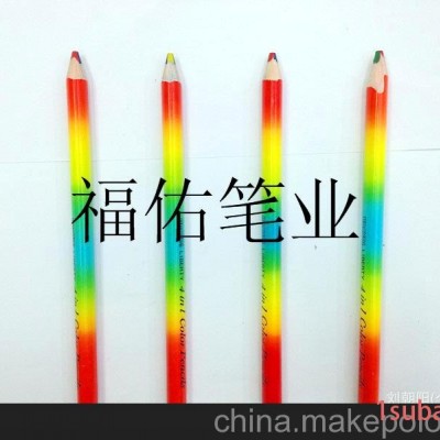 厂家直销 2013新款大三角四色同心铅笔 福佑笔业