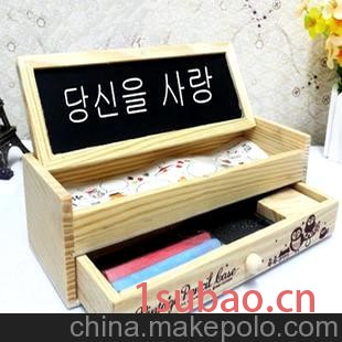 韩国文具 可爱多功能 复古双层收纳文具盒/木质笔盒/化妆饰品盒