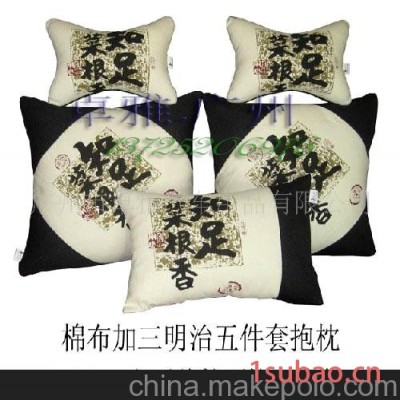 汽车颈枕抱枕/汽车三明治颈枕头枕