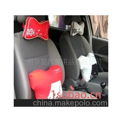 淇淇蝶恋花四件套4119 头枕抱枕套装 高档汽车内饰品115