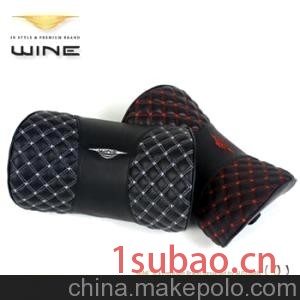 韩国WINE红酒系列 汽车头枕 颈枕 立体头枕 舒适枕