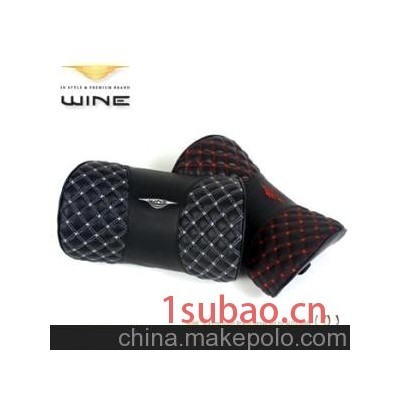 韩国WINE红酒系列 汽车头枕 颈枕 立体头枕 舒适枕