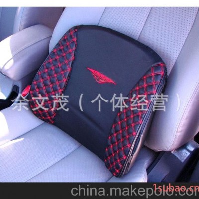 供应韩国红酒精品内饰系列 汽车腰靠/头枕/颈枕/靠背枕/腰枕/腰垫