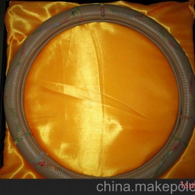 班卡奴进口真皮 汽车把套 方向盘套 彩色线条手感防滑P0020