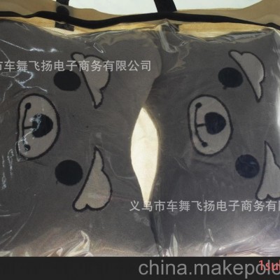超柔卡通头枕颈枕/米奇骨头型.车用头枕/车枕对装花色随机发送