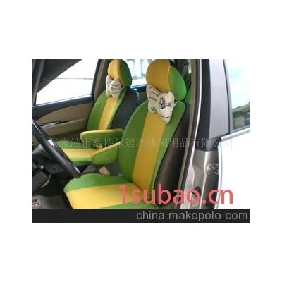 供应汽车饰品 汽车椅套 座垫