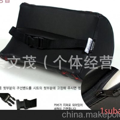 BAW-08 红酒系列 头枕 颈枕 靠枕 舒适枕汽车头枕 定型枕 单个价
