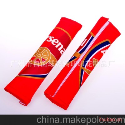 供应热转印定做汽车安全带护肩，球迷用品阿森纳护肩，球迷精品
