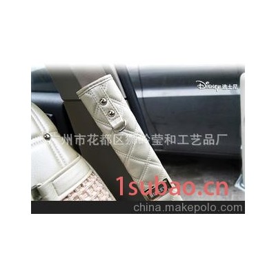 三喜丽 厂家批发直销 皮质铆钉 安全带护肩套 古罗马系列 迪士尼