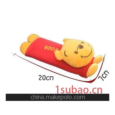 儿童汽车安全带套 护肩套 车用卡通可爱加长毛绒睡觉安全带 7M03