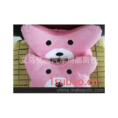 超柔软卡通骨头粉色狗狗汽车头枕/颈枕靠枕/对装