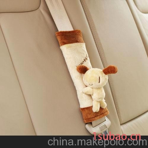爱车屋 米汤D 汽车内饰用品 安全带套/护肩套 对装T-248D