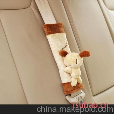爱车屋 米汤D 汽车内饰用品 安全带套/护肩套 对装T-248D