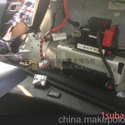 售路虎揽胜电动踏板安装，最新揽胜电动脚踏板加装