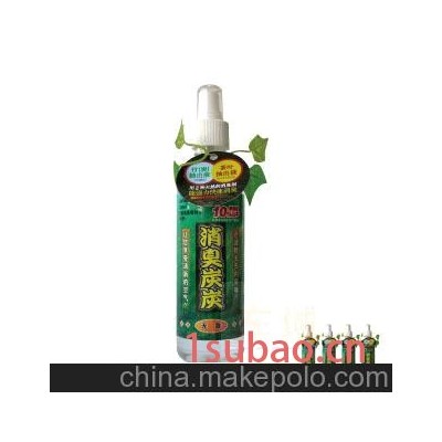 快美特Carmate 竹炭消臭喷剂CDR41无味 CDR42柠檬味