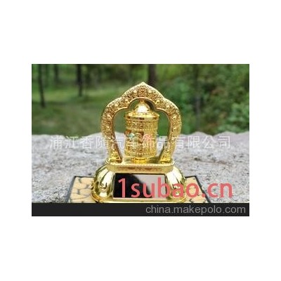 汽车香水 汽车香水瓶 水晶香水 车载太阳能 佛教用品 转经筒