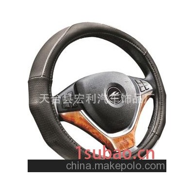 厂家直销 供应畅销高质量汽车方向盘套 高档春季真皮方向盘套